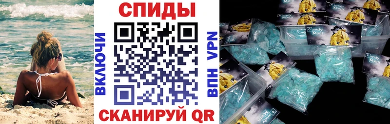 мориарти как зайти  Гуково  АМФ 98% 