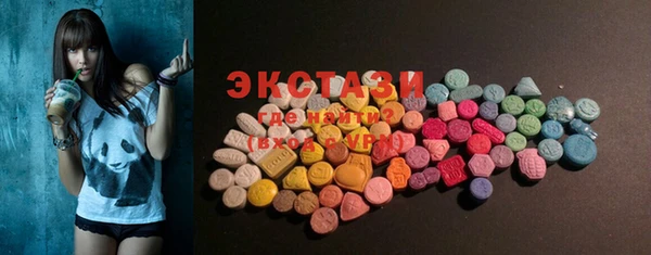 прущая мука Аркадак