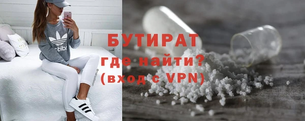 spice Арсеньев
