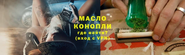 spice Арсеньев