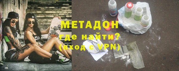 марки lsd Новозыбков