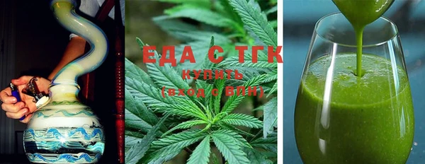 spice Арсеньев