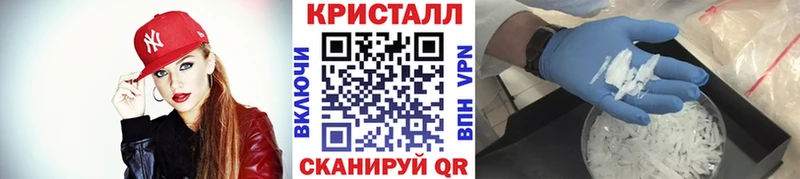 сколько стоит Гуково Первитин винт